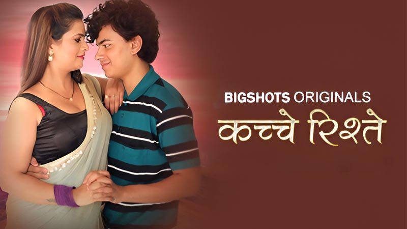 Kache Rishtey